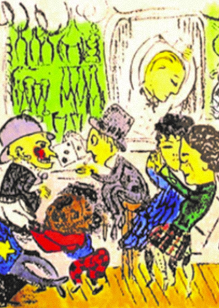 Affiche de 'Enfances'